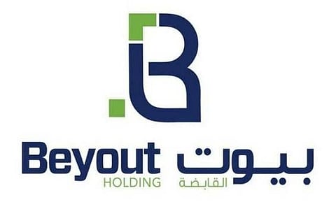 شعار شركة "بيوت الكويتية"
