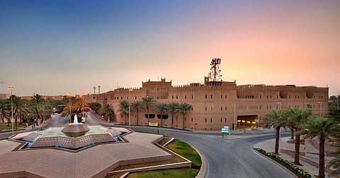 الهيئة الملكية لمدينة الرياض