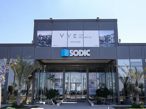 شركة "سوديك"