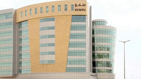 شركة "سمو العقارية"