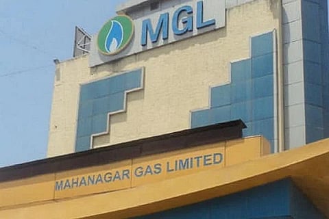 Mahanagar Gas to set up Rs 500 cr biogas plant in city