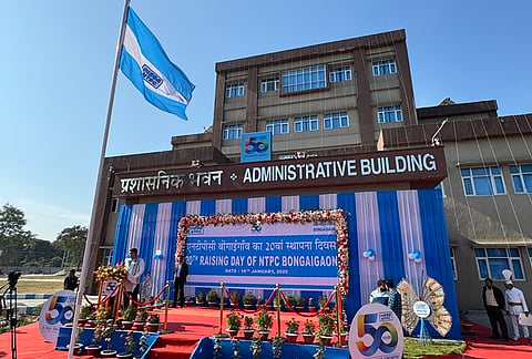 NTPC Bongaigaon commemorates its 20th Raising Day