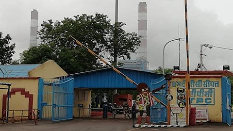 Alt="NTPC Sipat"