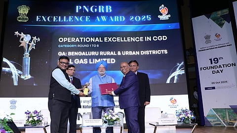 GAIL Gas Ltd wins PNGRB Excellence Award 2025 for operational excellence in CGD