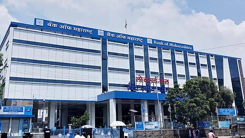 Alt="Bank of Maharashtra"