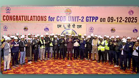 Alt="NLC India declares commercial operation of Unit-2 (660 MW) at NUPPL’s Ghatampur Power Project"