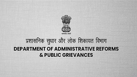 Garima Yadav (IAS) appointed Deputy Secretary in DARPG