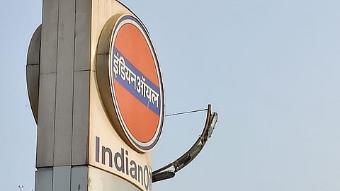 Alt="Indian Oil"