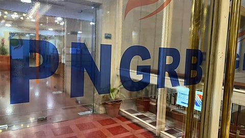Alt="PNGRB"