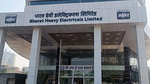 Alt="BHEL"