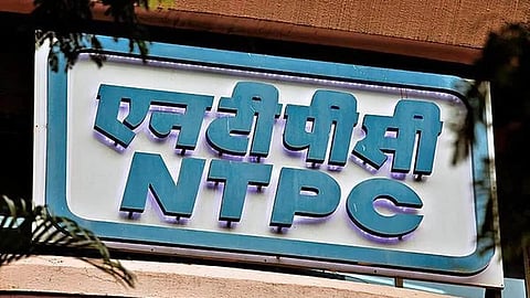 Alt="NTPC nuclear project Bihar"
