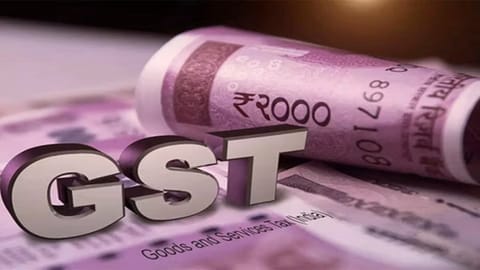 Alt="GST collection"