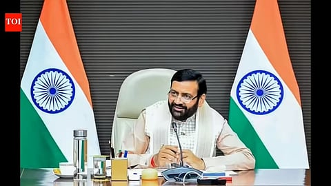 Alt="Haryana Industrial Policy"