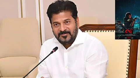 Alt="Telangana Labour Reforms"
