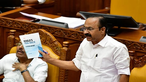 Alt="Kerala Public Sector Enterprises"