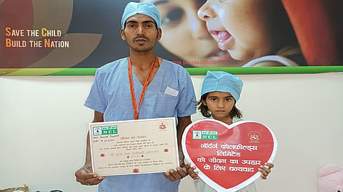 Alt="NCL’s ‘Nanha Sa Dil’ initiative"
