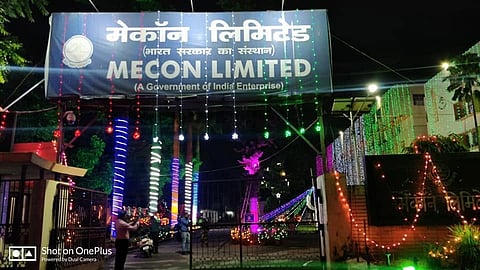 MECON achieves Miniratna Category-I status with net worth surpassing Rs 535 crore
