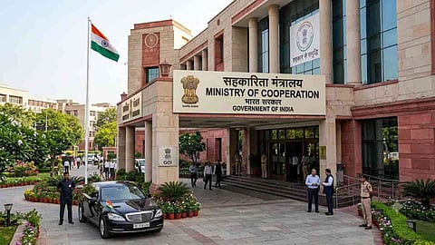 Alt="Cooperative Election Authority invites retired central govt officers as consultants"