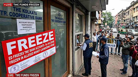 Alt="ED freezes TMC's Rs 440-cr worth bank deposits under PMLA"