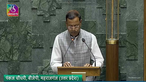 Alt="No proposal to scrap Long Term Capital Gains tax for domestic investors"