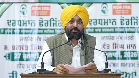 Alt="Punjan Chief Minister"