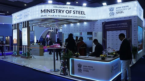 Alt="Ministry of Steel"