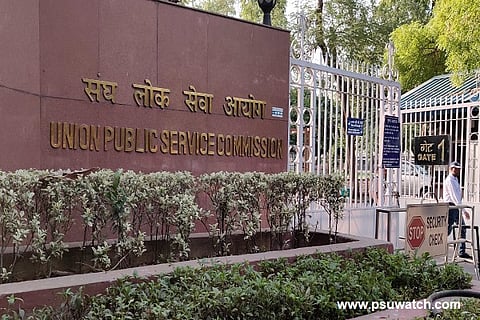 UPSC to announce new dates for exams after June 5