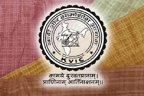 KVIC’s e-market portal nets gross turnover of over Rs 1.12 crore in just 8 months since launch