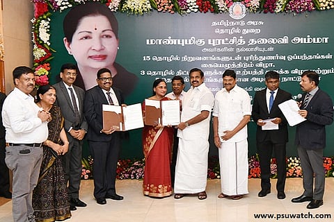 BEL inks MoU with TEL for growth in ammunition business