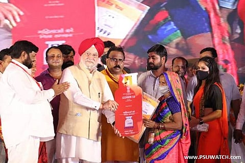 PM Ujjwala: Hardeep Singh Puri distributes free LPG connections to poor women