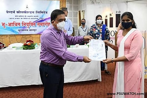 75 भू-आश्रितों को वेस्टर्न कोलफील्ड्स लिमिटेड में नौकरी का ऑफर