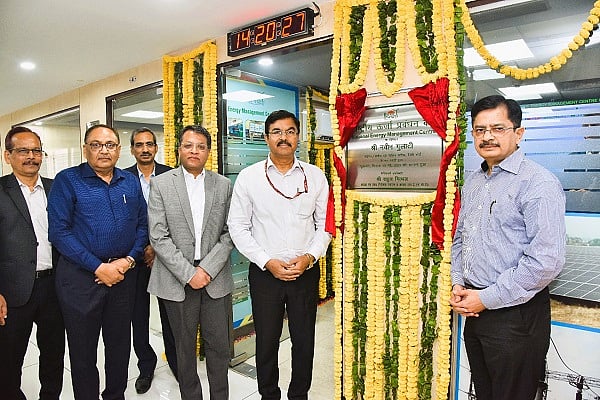 REMC Ltd sets up National Energy Management Centre