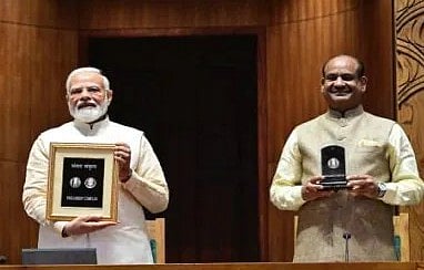 PM Modi releases new Rs 75 coin in inaugural ceremony of New Parliament