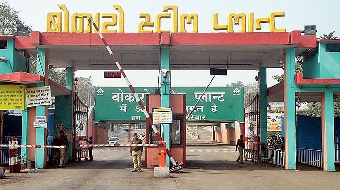 Fire at SAIL's Bokaro Steel Plant, 23 workers hospitalised after exposure  to smoke