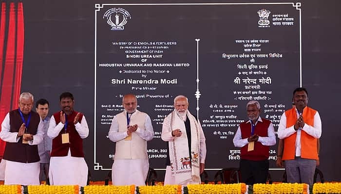 Narendra Modi inaugurates 12.7LMTPA HURL fertilizer plant in Jharkhand