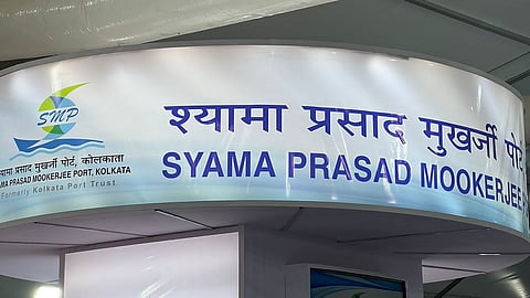 Kolkata Port marks Syama Prasad Mookerjee's birth anniversary with twin ...