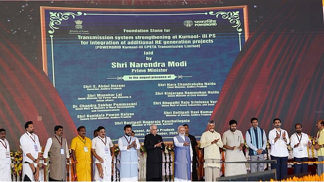 PM Modi lays foundation stone for Power Grid’s Rs 2,886 crore ...