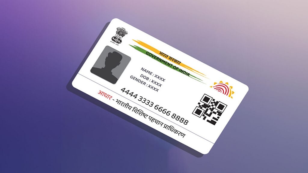 Uid Verification Nearly 100 entities onboarded to use Aadhaar-based offline verification ...