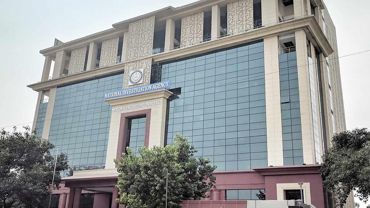 Nia Ranchi ACC appoints Rakesh Aggarwal as Director General of NIA