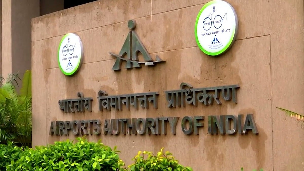 AAI allocates Rs 3,490 crore for modernisation of air navigation ...