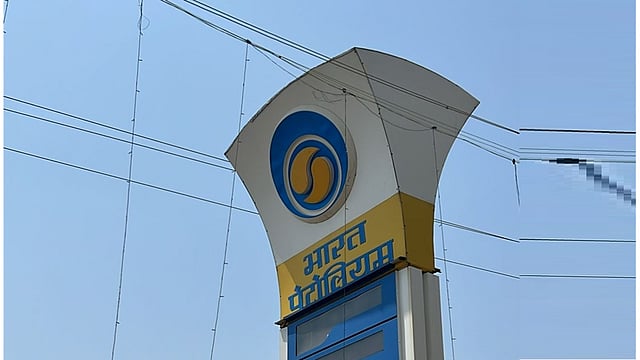 BPCL FY26 consolidated net profit nearly doubles to Rs 25,843 crore