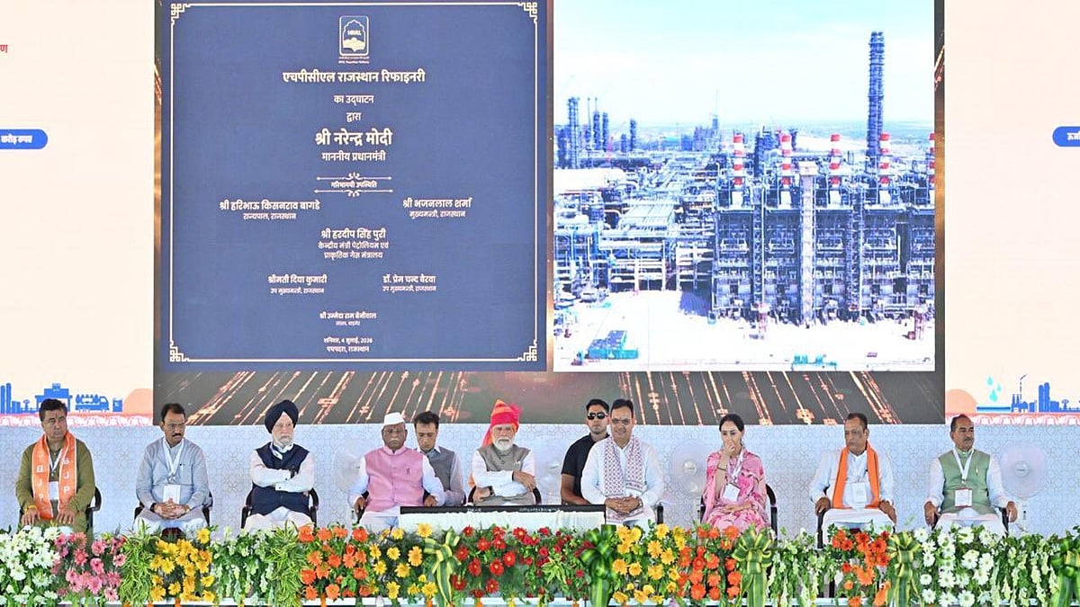 Modi, Congress spar over credit for Rajasthan refinery as PM dedicates project to nation