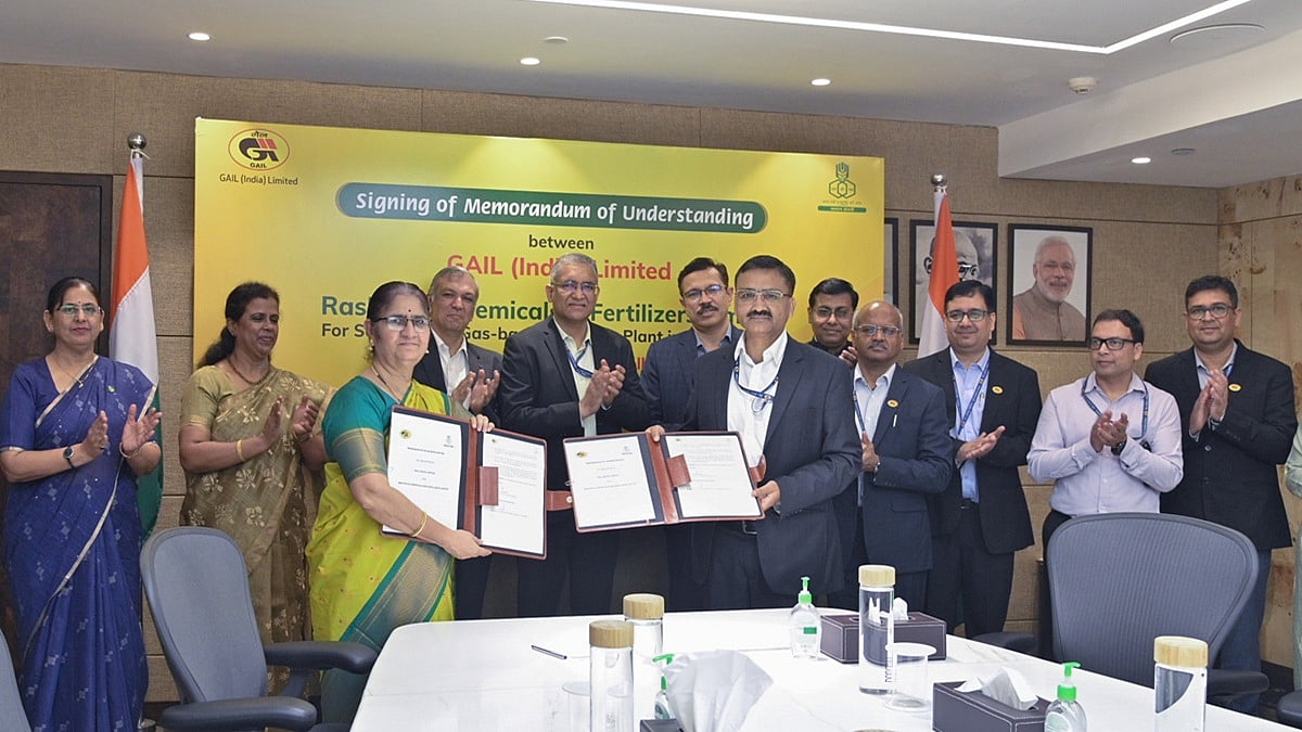 गेल आणि आरसीएफने महाराष्ट्रात गॅस-आधारित खत प्रकल्प उभारण्यासाठी सामंजस्य करार केला.