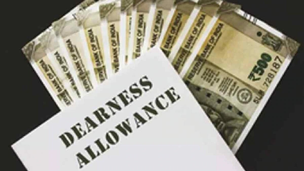 Cabinet hikes DA by 3% to 63%, benefiting 1.17 crore employees and ...
