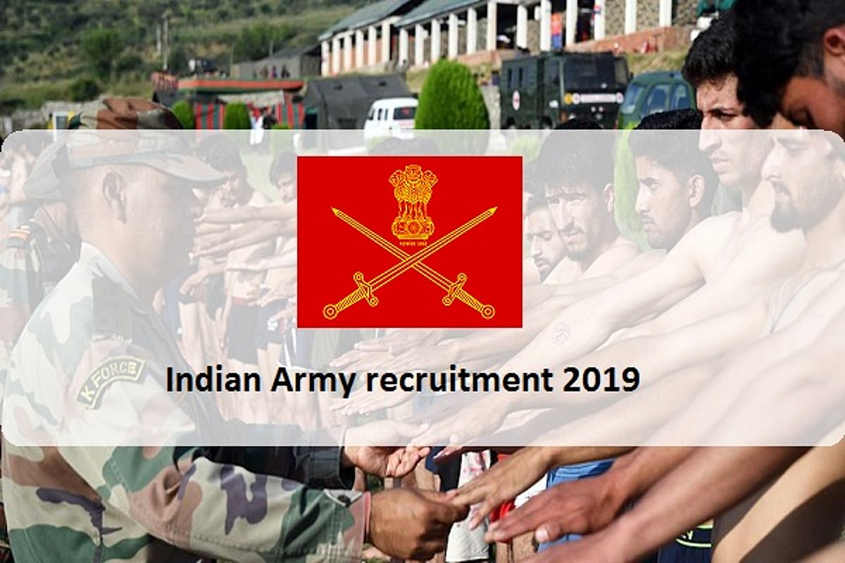 Army Rally Want to join Army? Attend this Indian Army recruitment rally