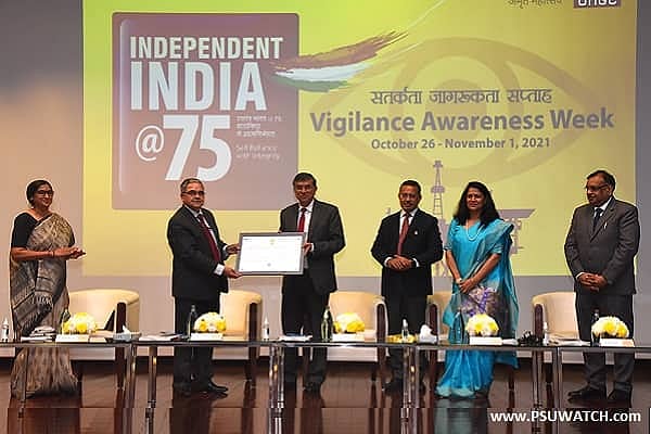 Vigilance Awareness: CVC lauds ONGC for transparency initiatives