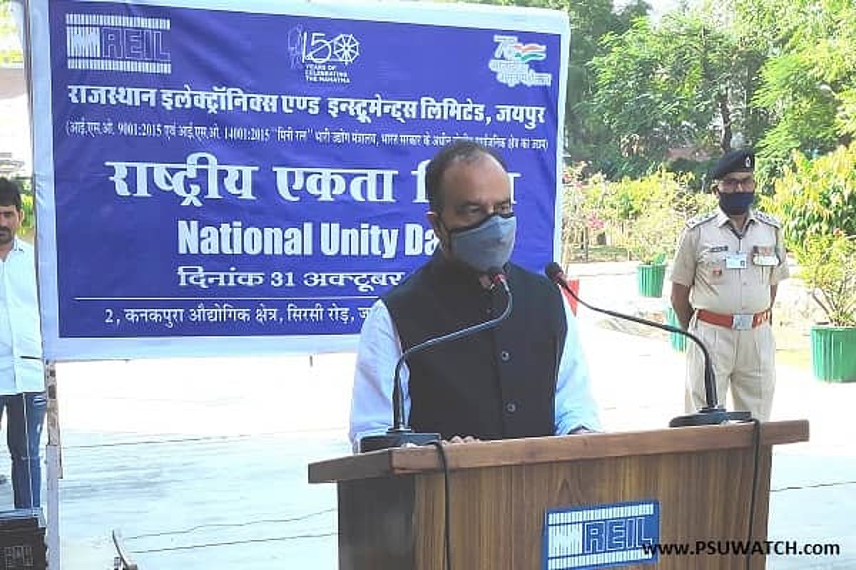 REIL MD administers unity pledge to employees on National Unity Day