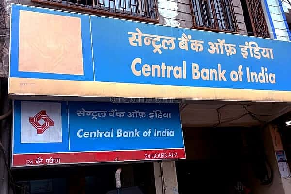 Central Bank Of India Logo Images