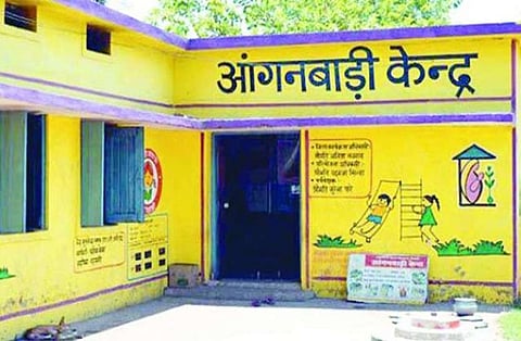 उत्तर प्रदेश
