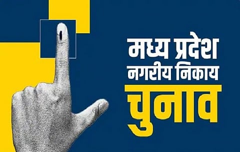  नगरीय निकायों की मतगणना जारी है |